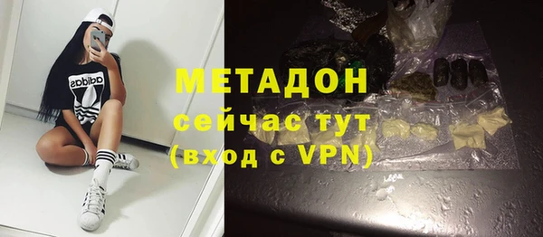 соль ск Алзамай