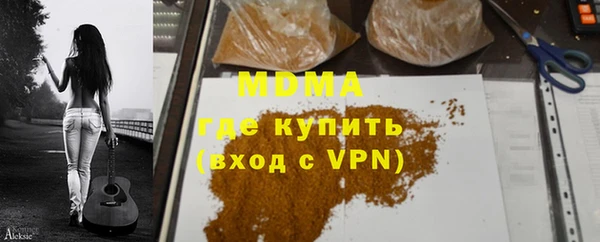 прущие грибы Алексеевка