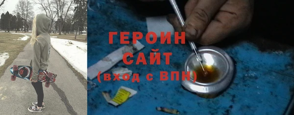 соль ск Алзамай