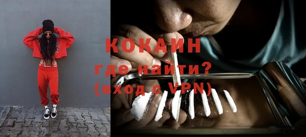 соль курить ск Алексин