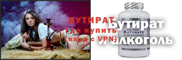соль ск Алзамай