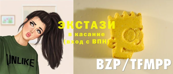 прущие грибы Алексеевка