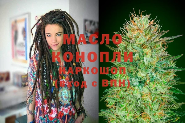 соль ск Алзамай