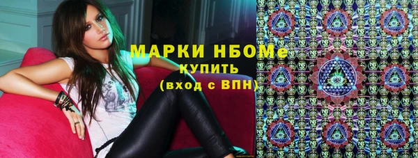 соль ск Алзамай
