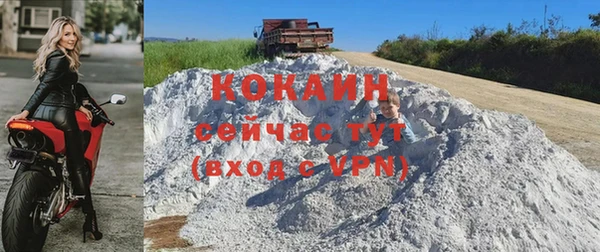 соль курить ск Алексин