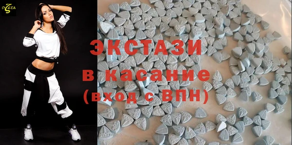 прущие грибы Алексеевка