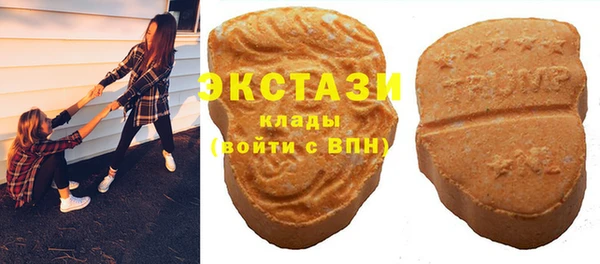прущие грибы Алексеевка